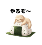 にぎにぎzoo スタンプ（個別スタンプ：14）