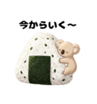 にぎにぎzoo スタンプ（個別スタンプ：15）