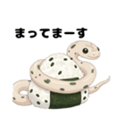 にぎにぎzoo スタンプ（個別スタンプ：16）