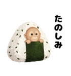 にぎにぎzoo スタンプ（個別スタンプ：18）