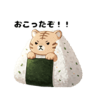 にぎにぎzoo スタンプ（個別スタンプ：20）