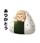 にぎにぎzoo スタンプ（個別スタンプ：21）