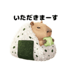 にぎにぎzoo スタンプ（個別スタンプ：22）