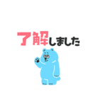 先生が使う習い事スタンプ（個別スタンプ：11）
