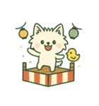 【しろいぬ】季節のおくりもの（個別スタンプ：8）