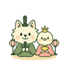 【しろいぬ】季節のおくりもの（個別スタンプ：32）