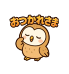 ふわふわメンフクロウ女子向けスタンプ（個別スタンプ：1）