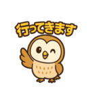 ふわふわメンフクロウ女子向けスタンプ（個別スタンプ：3）