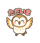 ふわふわメンフクロウ女子向けスタンプ（個別スタンプ：5）