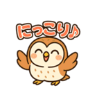 ふわふわメンフクロウ女子向けスタンプ（個別スタンプ：6）