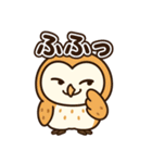 ふわふわメンフクロウ女子向けスタンプ（個別スタンプ：10）