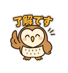 ふわふわメンフクロウ女子向けスタンプ（個別スタンプ：12）