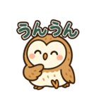 ふわふわメンフクロウ女子向けスタンプ（個別スタンプ：14）