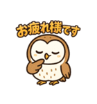 ふわふわメンフクロウ女子向けスタンプ（個別スタンプ：18）