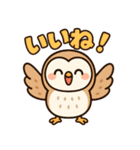 ふわふわメンフクロウ女子向けスタンプ（個別スタンプ：19）