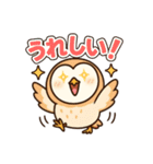 ふわふわメンフクロウ女子向けスタンプ（個別スタンプ：20）