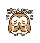 ふわふわメンフクロウ女子向けスタンプ（個別スタンプ：23）