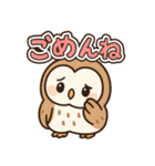 ふわふわメンフクロウ女子向けスタンプ（個別スタンプ：24）