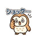 ふわふわメンフクロウ女子向けスタンプ（個別スタンプ：26）