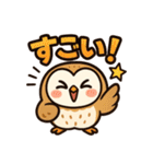 ふわふわメンフクロウ女子向けスタンプ（個別スタンプ：27）
