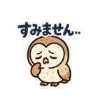 ふわふわメンフクロウ女子向けスタンプ（個別スタンプ：34）