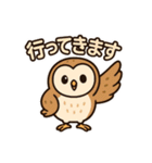 ふわふわメンフクロウ女子向けスタンプ（個別スタンプ：35）