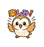 ふわふわメンフクロウ女子向けスタンプ（個別スタンプ：36）