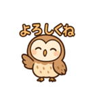 ふわふわメンフクロウ女子向けスタンプ（個別スタンプ：39）