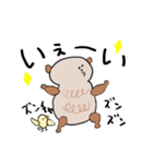 くまのくま夫 修正版（個別スタンプ：2）