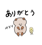 くまのくま夫 修正版（個別スタンプ：3）