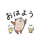 くまのくま夫 修正版（個別スタンプ：5）