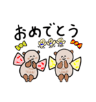 くまのくま夫 修正版（個別スタンプ：7）