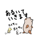 くまのくま夫 修正版（個別スタンプ：10）