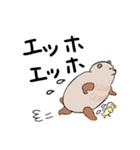 くまのくま夫 修正版（個別スタンプ：12）