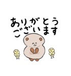 くまのくま夫 修正版（個別スタンプ：17）
