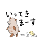 くまのくま夫 修正版（個別スタンプ：18）