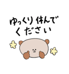 くまのくま夫 修正版（個別スタンプ：22）