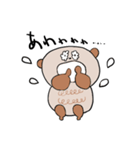 くまのくま夫 修正版（個別スタンプ：28）