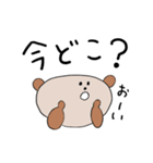 くまのくま夫 修正版（個別スタンプ：29）