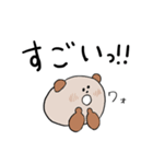 くまのくま夫 修正版（個別スタンプ：35）