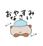 くまのくま夫 修正版（個別スタンプ：40）