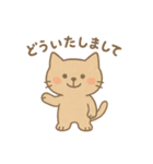絵本ねこ＊やさしい感謝の返事（個別スタンプ：1）