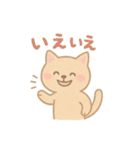 絵本ねこ＊やさしい感謝の返事（個別スタンプ：2）