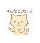 絵本ねこ＊やさしい感謝の返事（個別スタンプ：6）