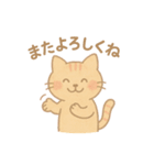 絵本ねこ＊やさしい感謝の返事（個別スタンプ：14）