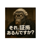 変顔ごり裁判官（個別スタンプ：2）