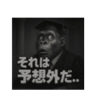 変顔ごり裁判官（個別スタンプ：20）
