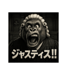 変顔ごり裁判官（個別スタンプ：25）