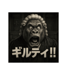 変顔ごり裁判官（個別スタンプ：27）