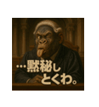 変顔ごり裁判官（個別スタンプ：35）